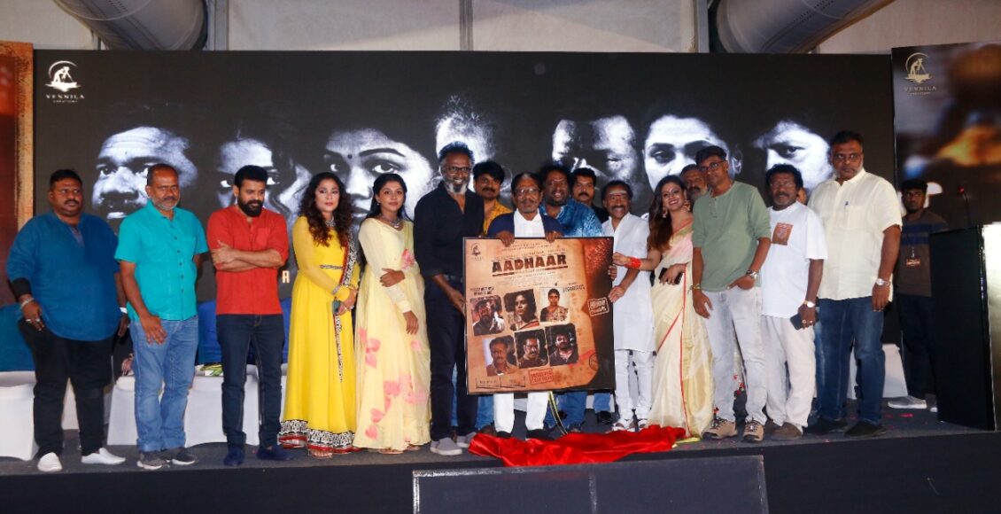 WhatsApp Image 2022-04-16 at 1.40.19 PM (2)