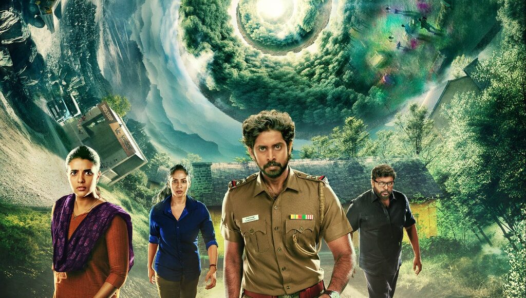 WhatsApp Image 2022-04-29 at 17.55.44