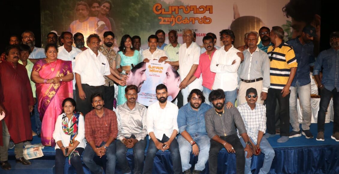 WhatsApp Image 2022-05-06 at 18.07.56 (1)