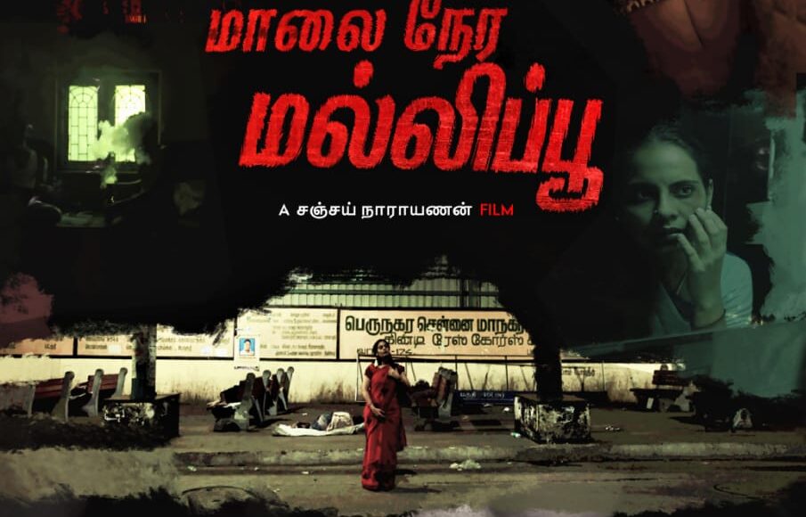 WhatsApp Image 2022-05-19 at 20.38.07