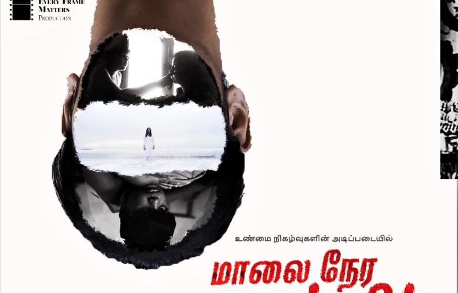 WhatsApp Image 2022-05-19 at 20.38.10