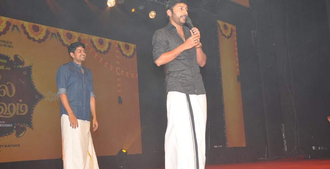 WhatsApp Image 2022-06-11 at 5.16.17 PM