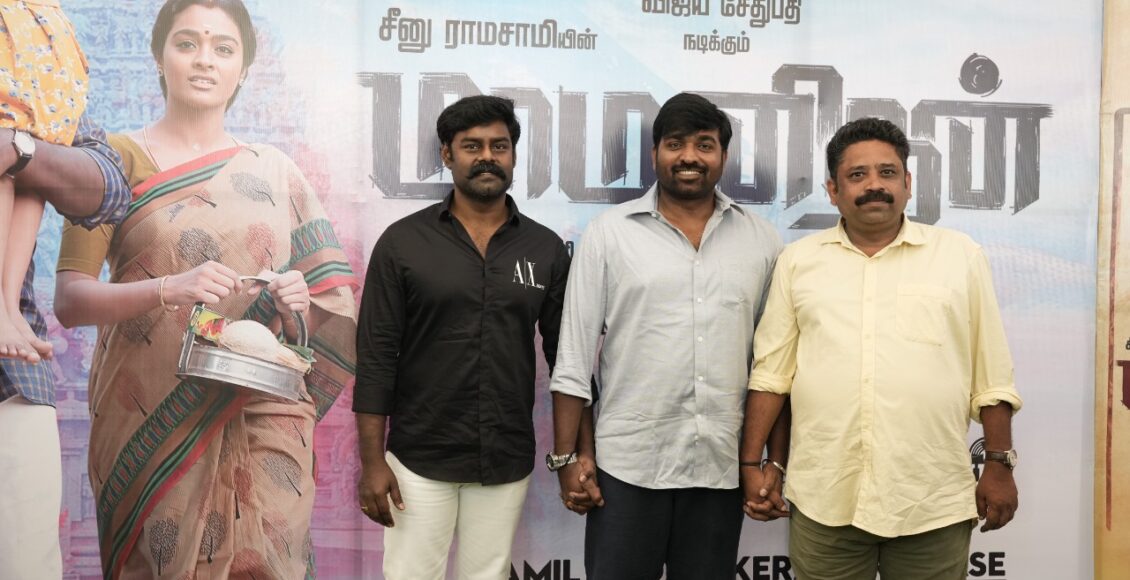 WhatsApp Image 2022-06-17 at 8.21.09 PM