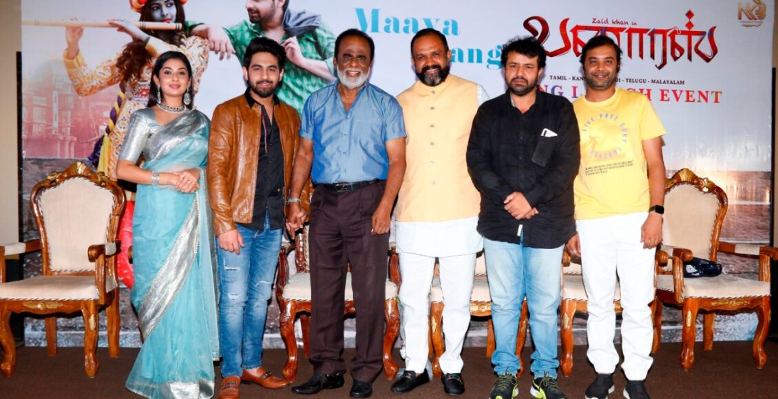 WhatsApp Image 2022-06-30 at 9.02.21 AM