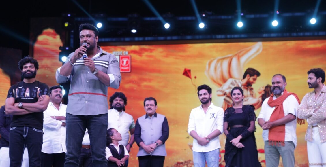 WhatsApp Image 2022-10-25 at 10.39.20