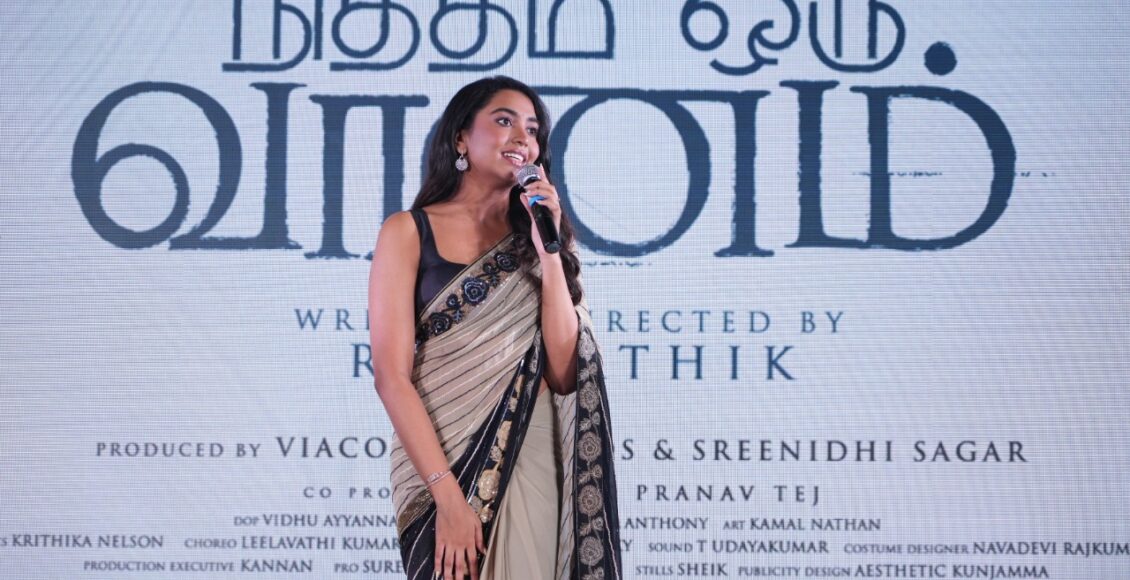 WhatsApp Image 2022-10-31 at 11.54.10