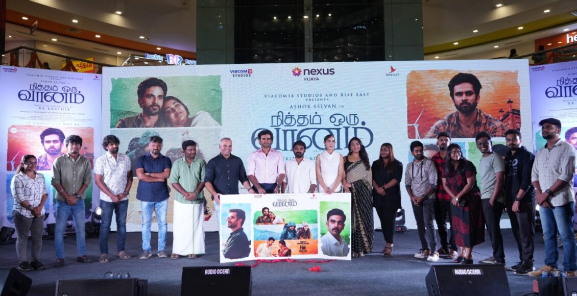 WhatsApp Image 2022-10-31 at 11.54.16