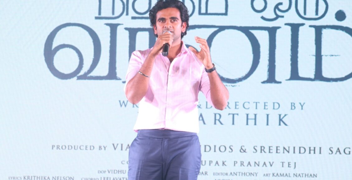 WhatsApp Image 2022-10-31 at 11.54.18