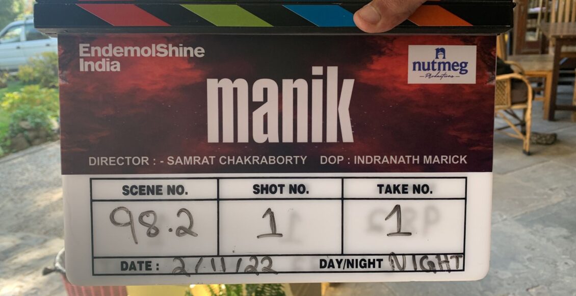 WhatsApp Image 2022-11-03 at 20.46.27